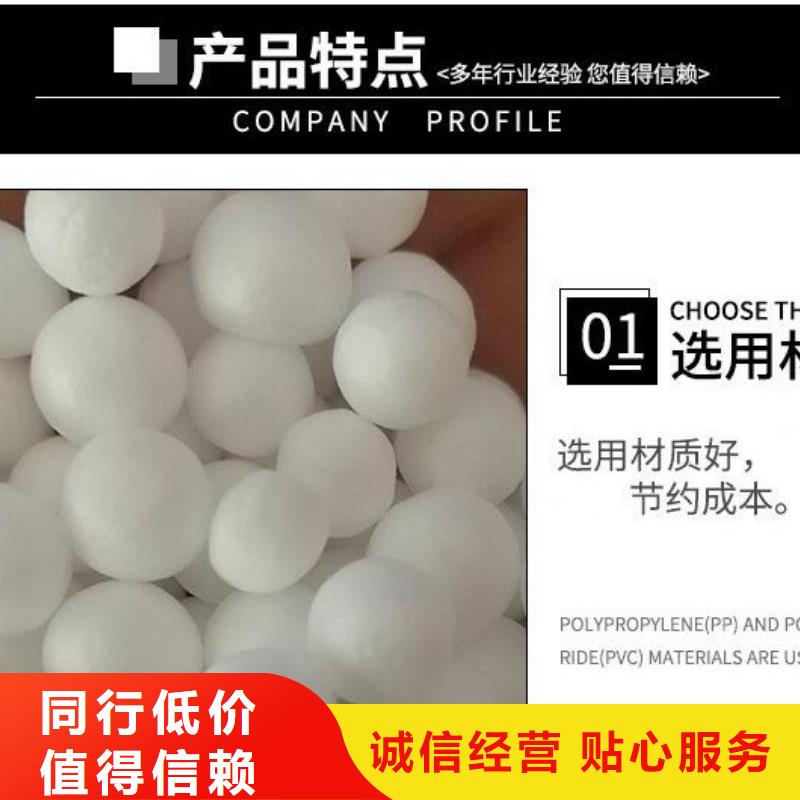 游泳池污水专用泡沫品牌厂家当地经销商