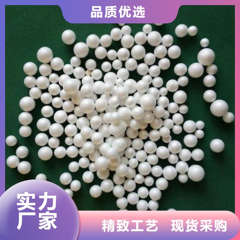 化工厂过滤用泡沫批发价格性价比高精选好货