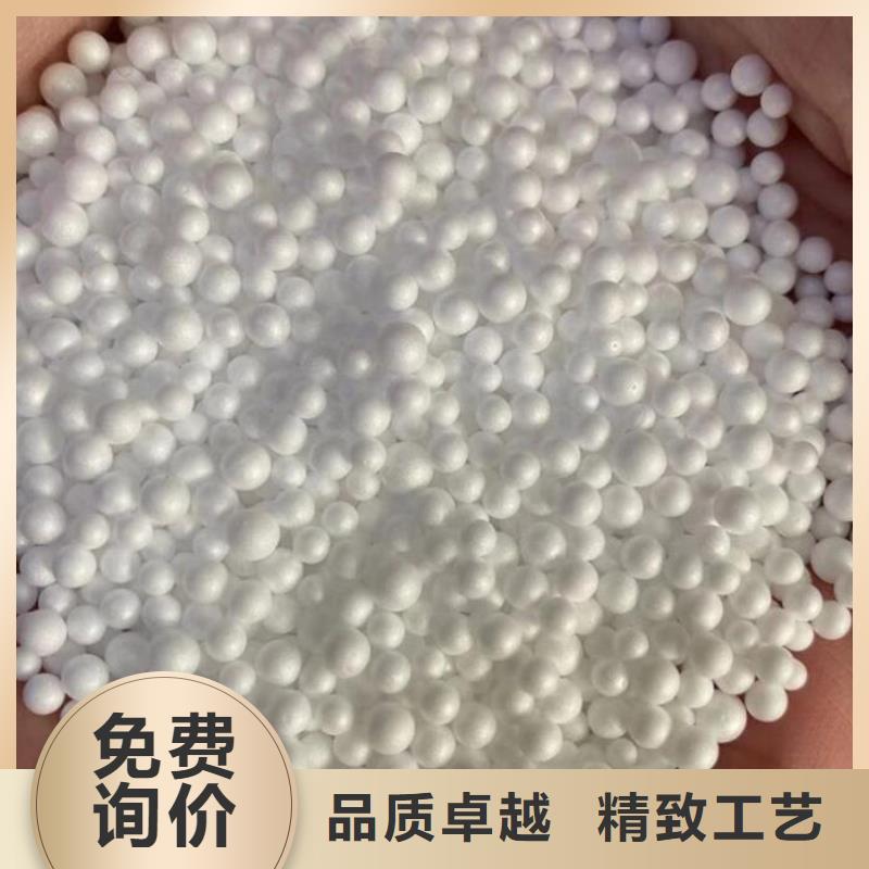 污水专用泡沫滤珠经销商品种全