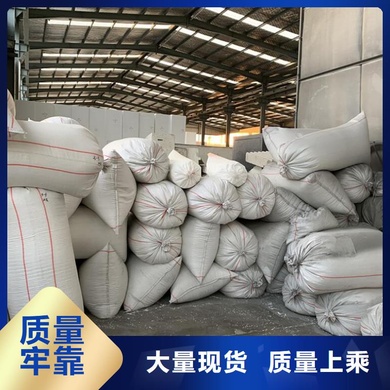 污水专用泡沫颗粒供应商厂家直销