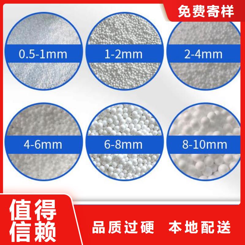水族用泡沫批发供应当地品牌