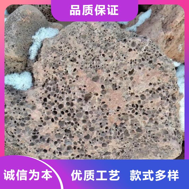 过滤用活山岩生产厂家本地经销商