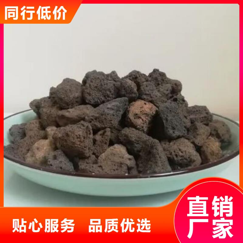 过滤用活山岩分厂当地货源