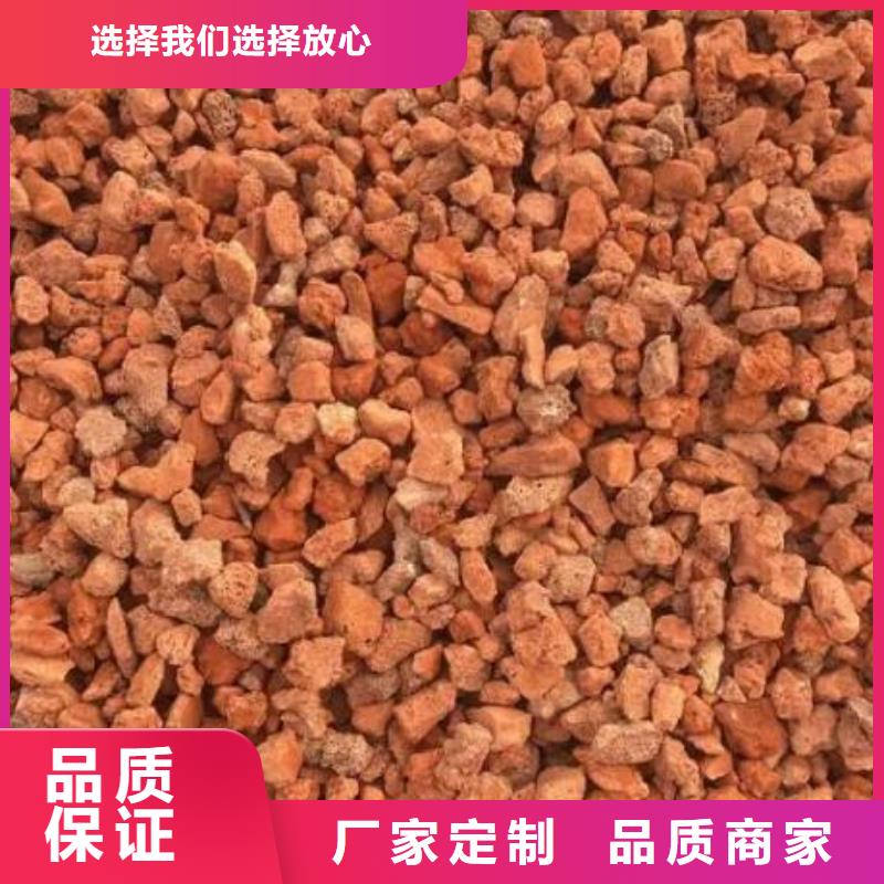 过滤用火山岩陶粒哪里有卖源头厂家直销