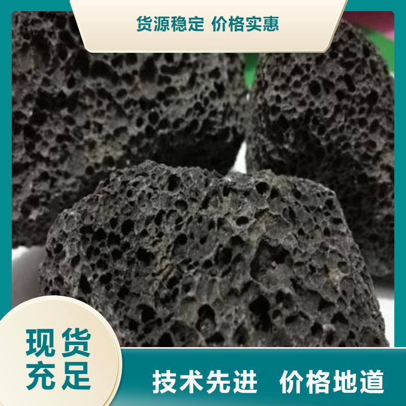海南琼海市过滤用活山岩哪里有卖本地服务商