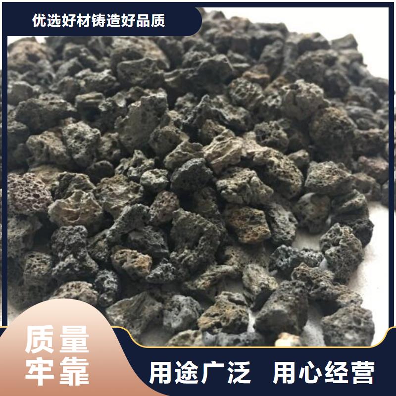 反硝化池用火山岩滤料经销商专业生产N年