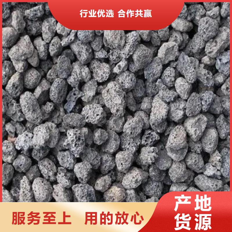 湿地工程专用火山岩滤料经销商严选用料