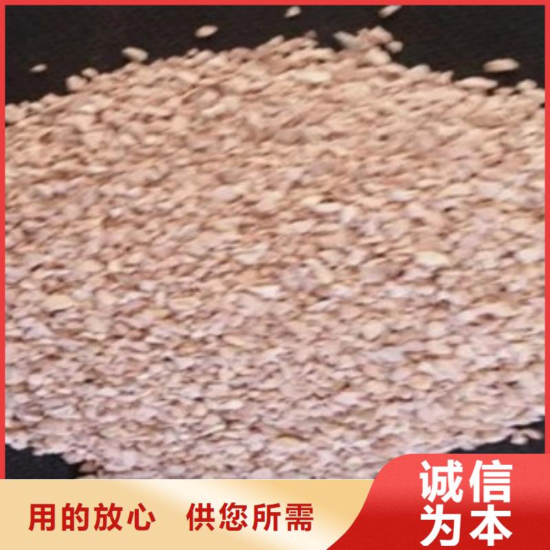 养鱼专用沸石价格当地服务商