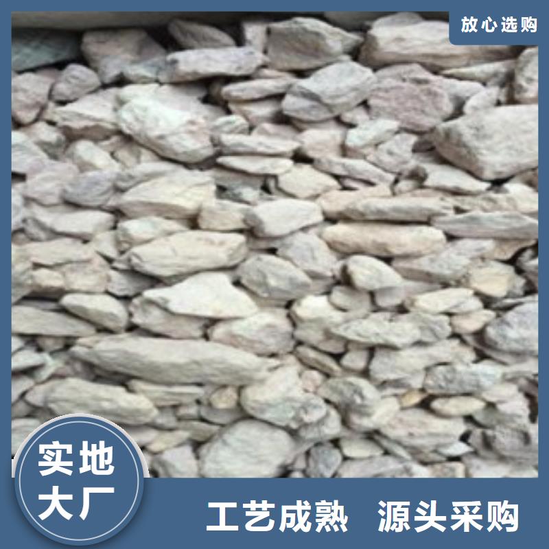 造纸厂除臭沸石供应商应用广泛