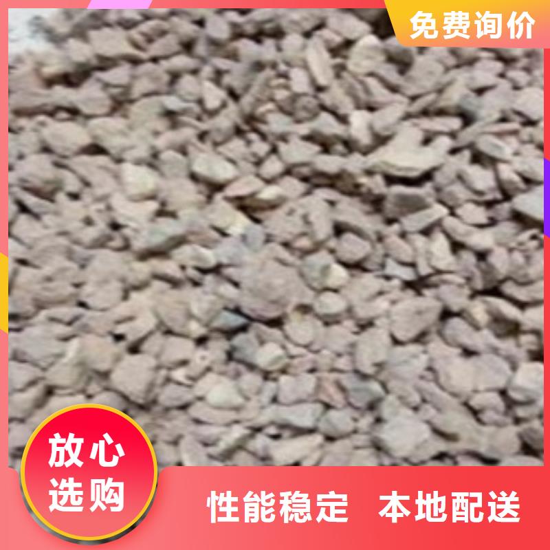湿地工程专用沸石代理商海量货源