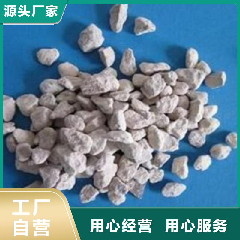 造纸厂除臭沸石生产厂家当地经销商