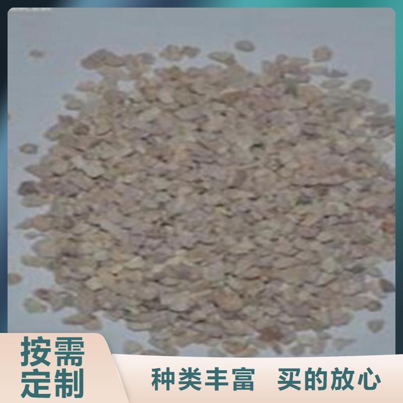 活化沸石供应商助您降低采购成本