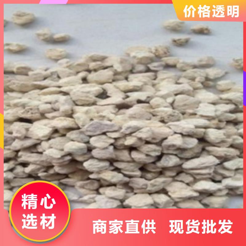 饲料级沸石粉供应商当地生产厂家