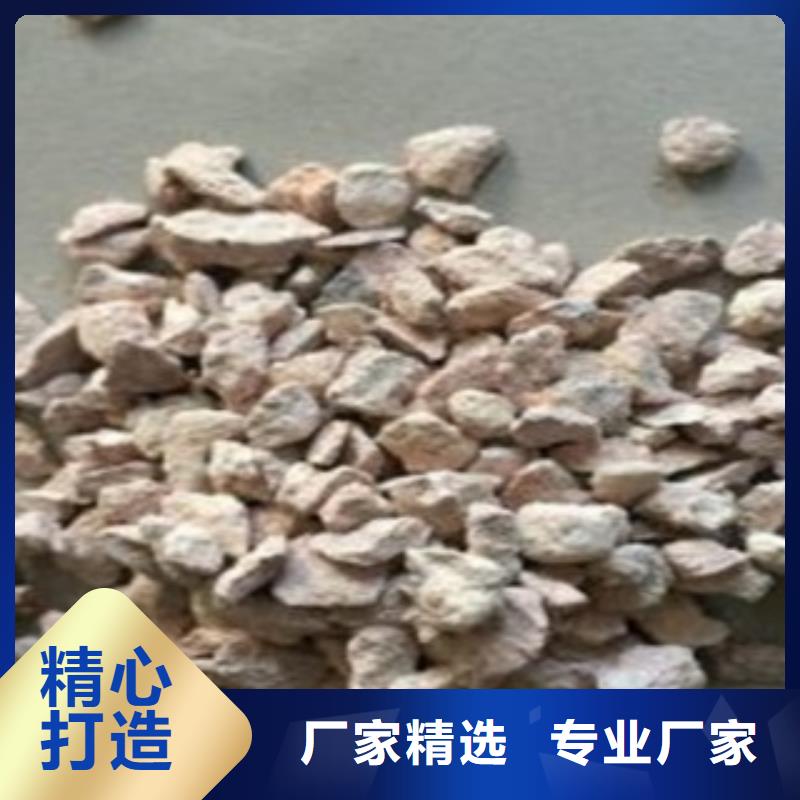 造纸厂除臭沸石货源充足工厂自营
