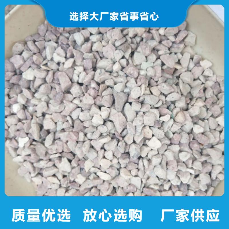 除臭沸石厂家同城服务商