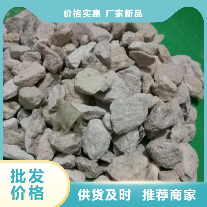 湿地工程专用沸石生产厂家种类齐全