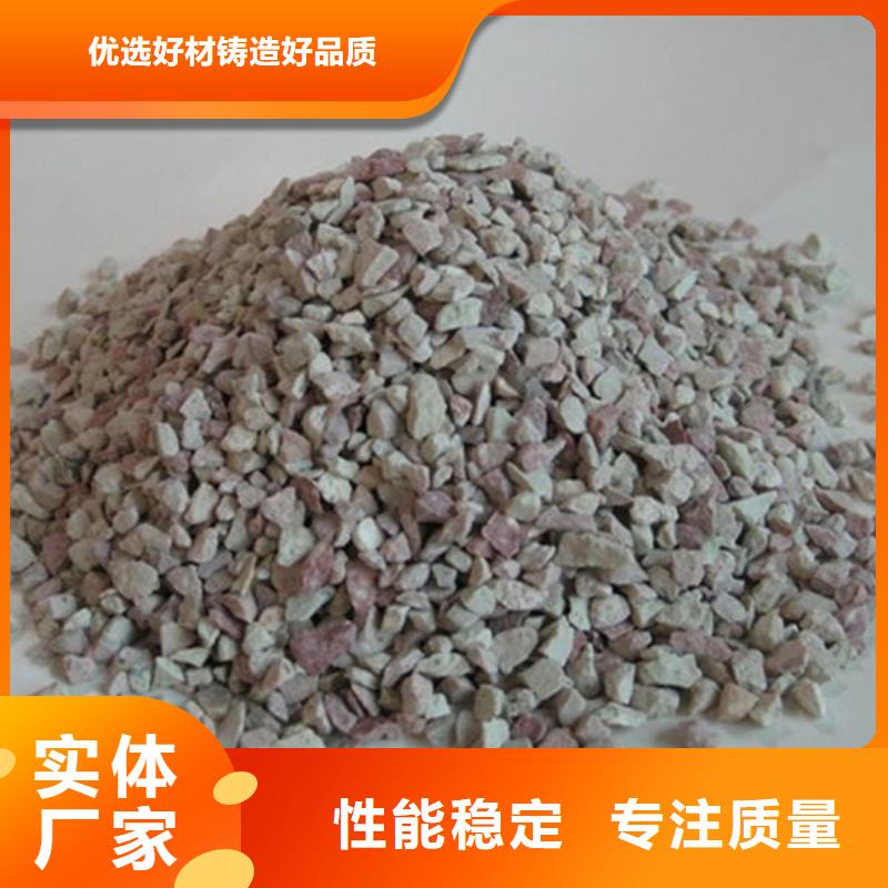 沸石无中间商当地生产厂家