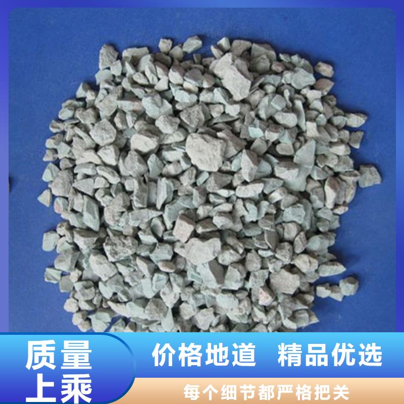 沸石滤料厂家直销0中间商差价