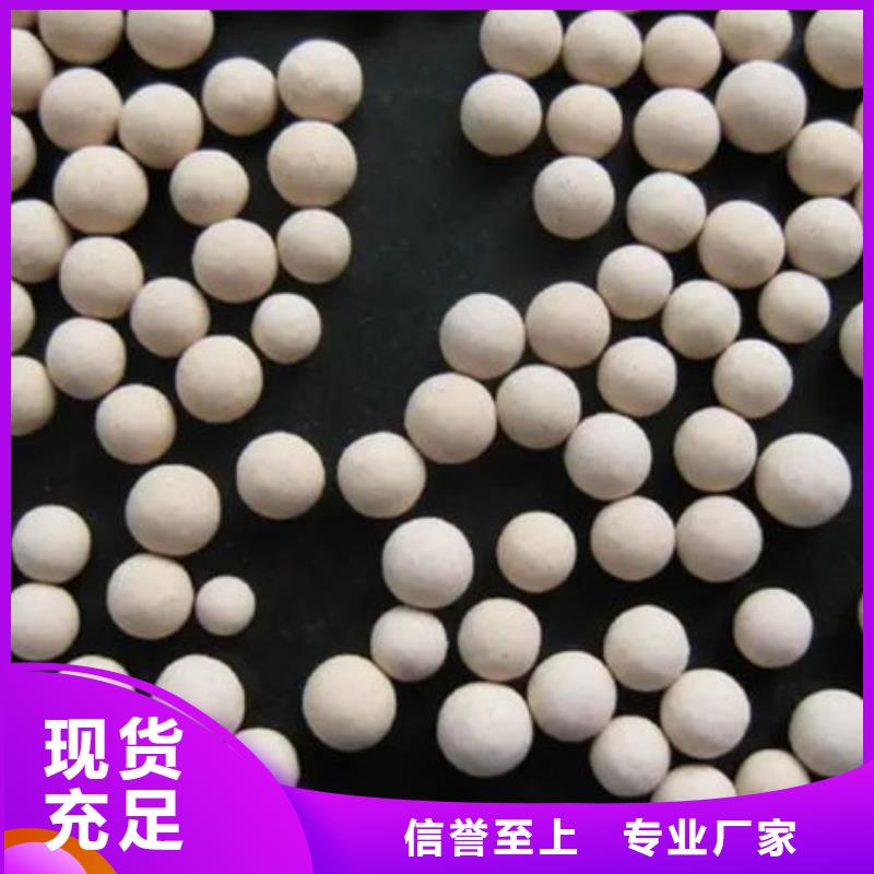 饲料级沸石粉无中间商同城生产商