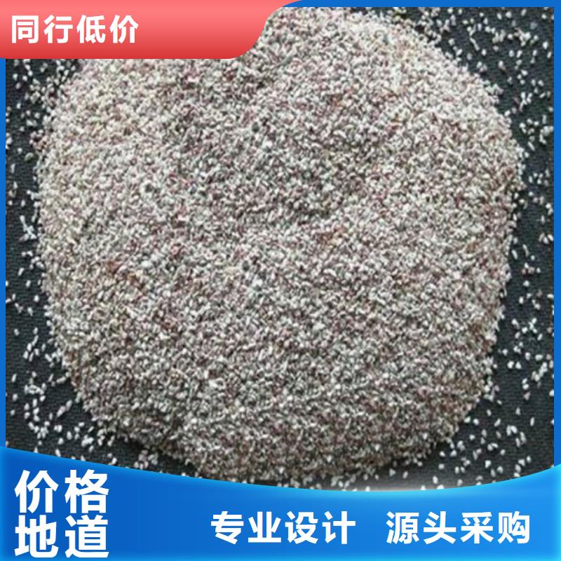 养鱼专用沸石生产厂家厂家十分靠谱