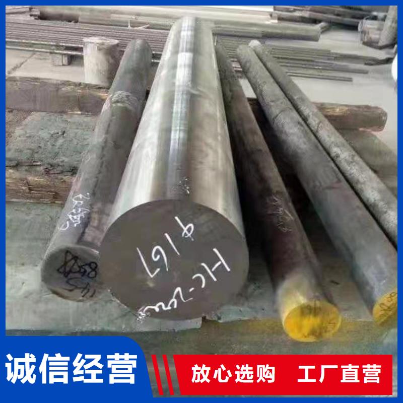 生产哈氏合金毛细管的销售厂家本地经销商