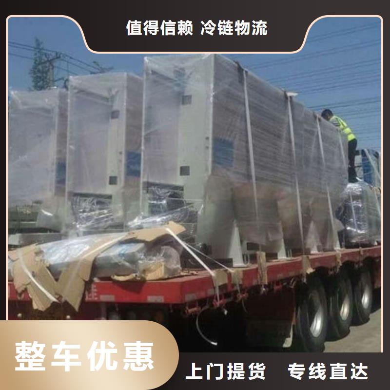 佛山到荆门掇刀物流专线专线直达