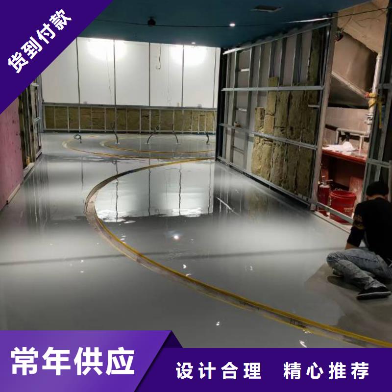 淮阳塑胶跑道种类丰富
