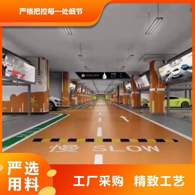 川汇区丙烯酸排球场符合行业标准
