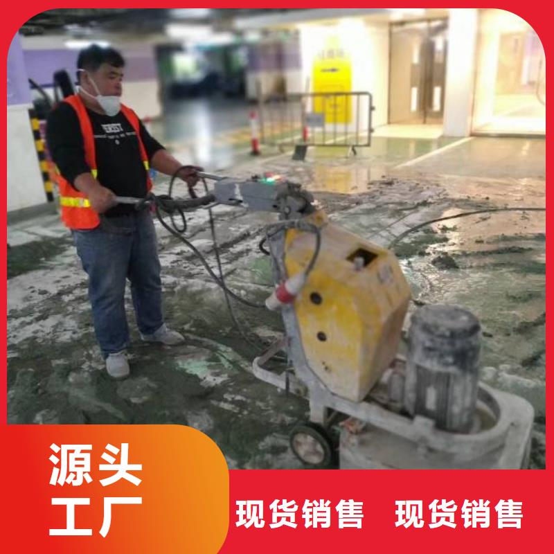 商水地坪漆施工畅销本地