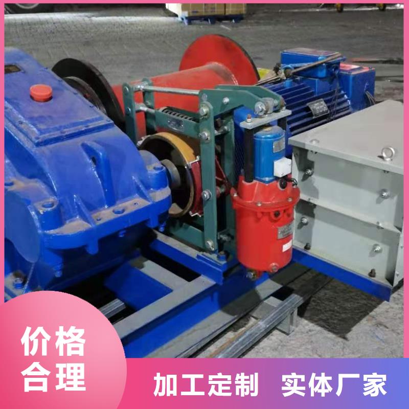 移动卷扬启闭机按需定制精选好货
