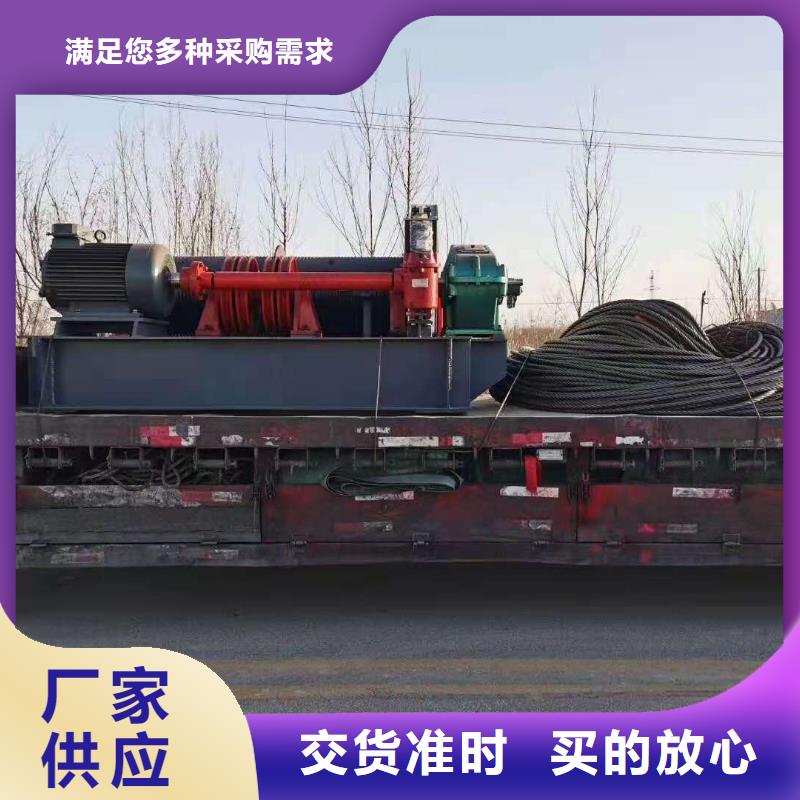 龙潭液压启闭机按需定制当地制造商
