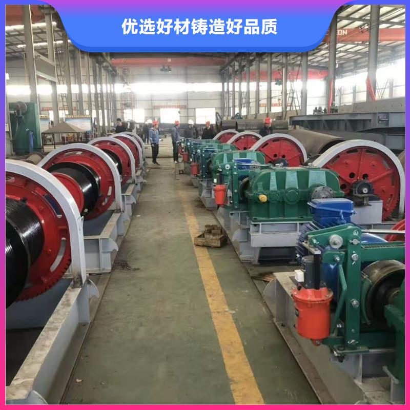直联式启闭机支持定制同城经销商
