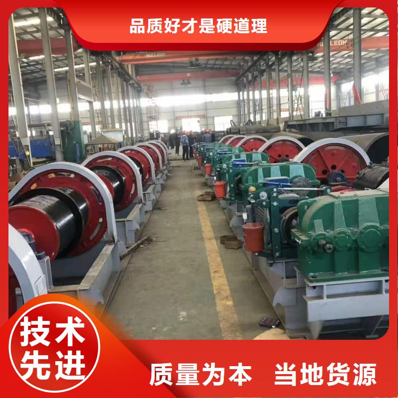 摇摆式启闭机价格实惠厂家直销供货稳定