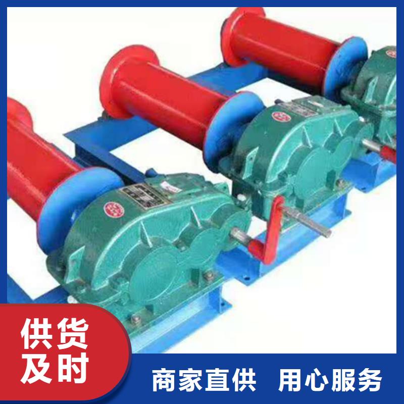 手摇启闭机源头厂家加工定制