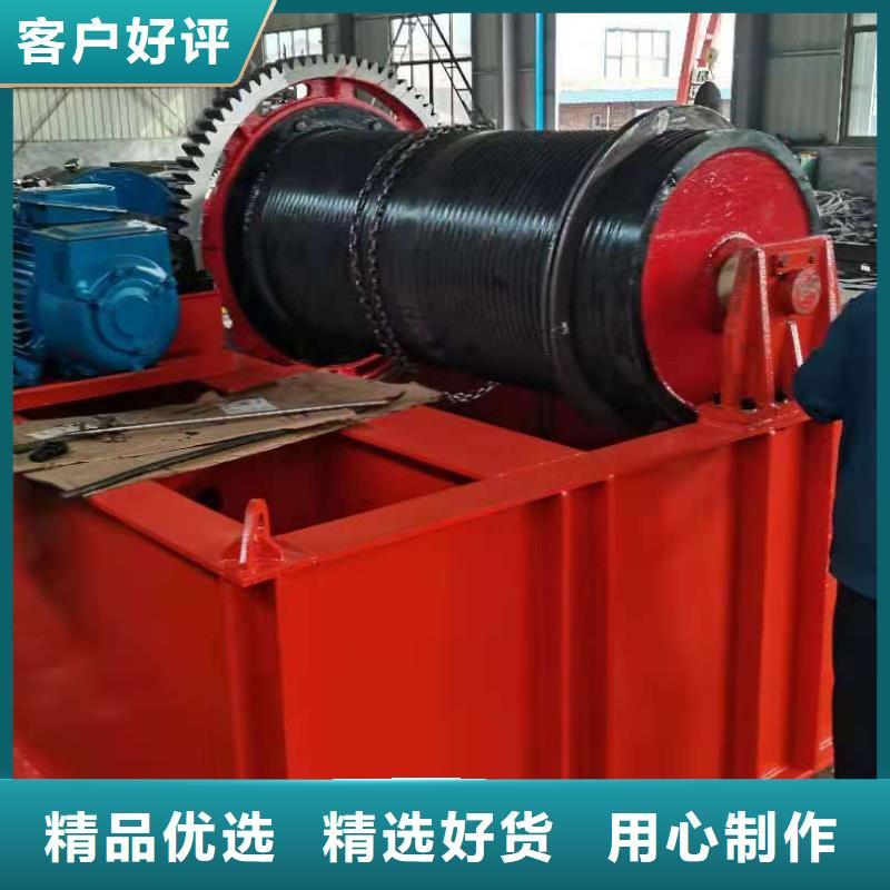 手轮启闭机工厂直销当地品牌