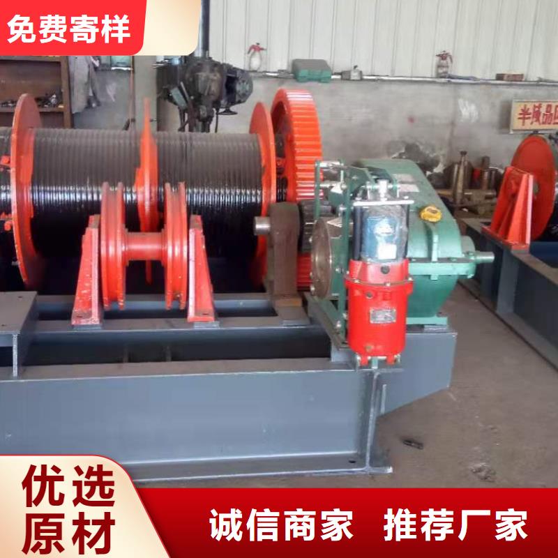 永吉高扬程卷扬启闭机10年经验用心经营
