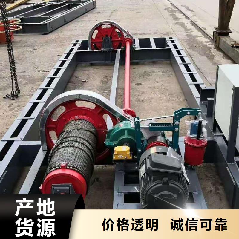 手电两用启闭机支持定制价格有优势