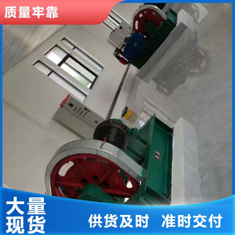 新乐移动卷扬启闭机品质保证同城供应商