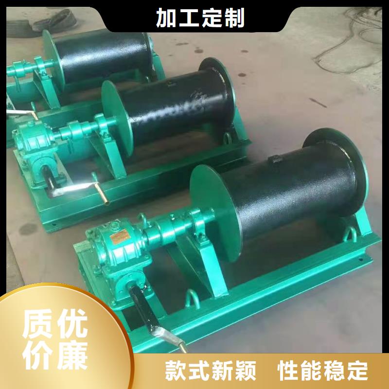 手电两用启闭机生产厂家质保一年