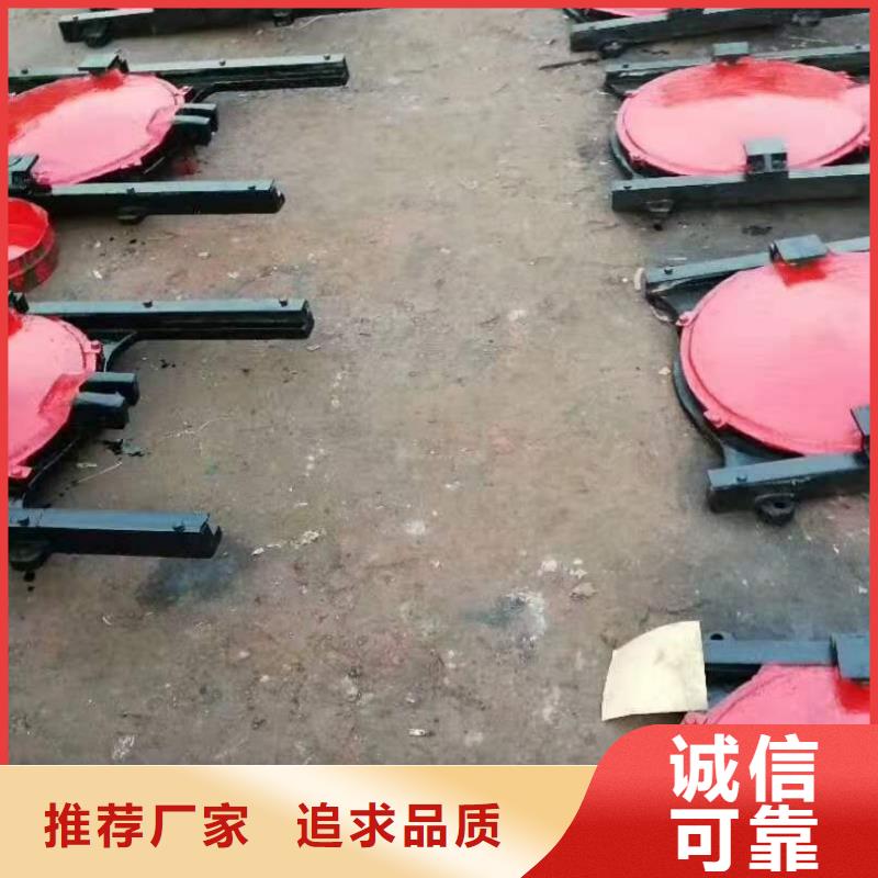 河道铸铁闸门源头厂家本地经销商