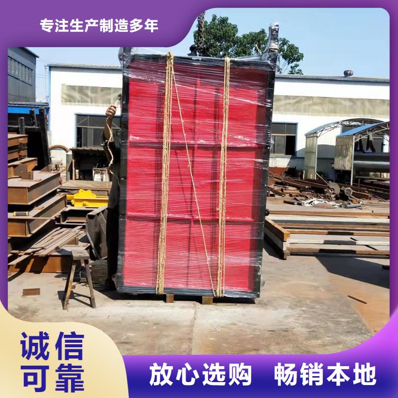 扇形闸门可定制使用寿命长久