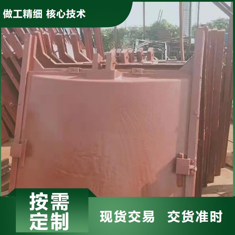 球墨铸铁闸门源头厂家一致好评产品