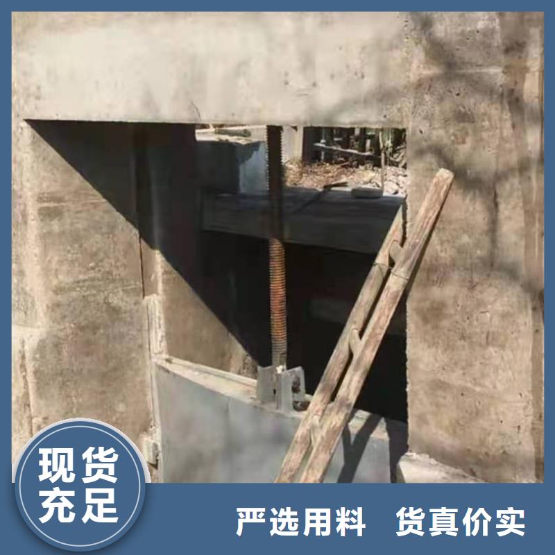 法兰铸铁圆闸门规格齐全不断创新