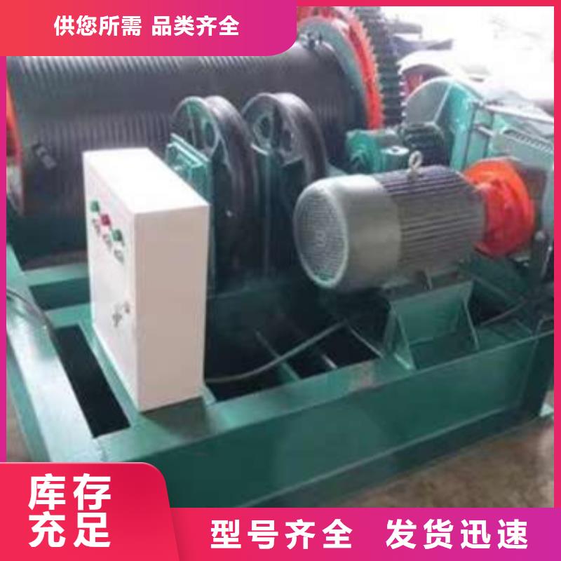 手摇卷扬启闭机工厂直销每个细节都严格把关