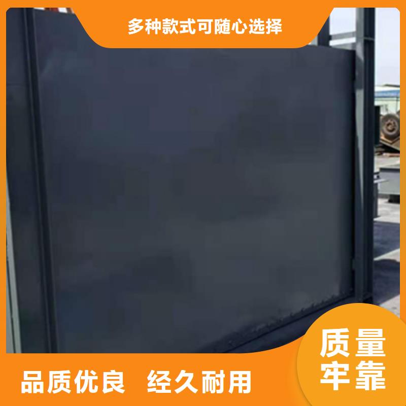 景观钢闸门价格低闪电发货