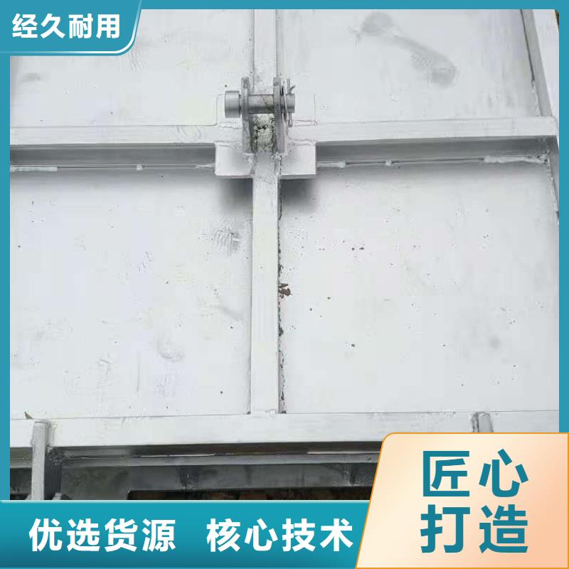 底轴液压闸门实力老厂市场报价