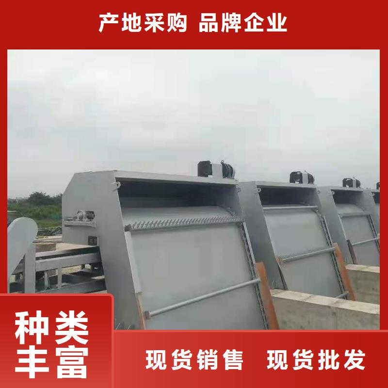 东陵格栅清污机批发价格同城品牌