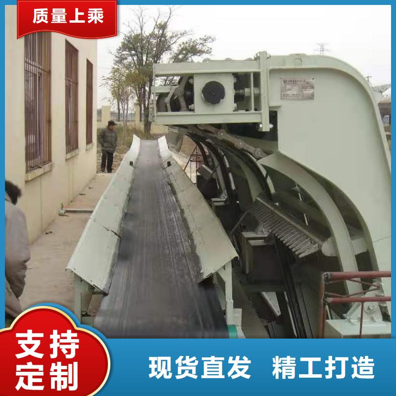 回转式清污机报价专心专注专业