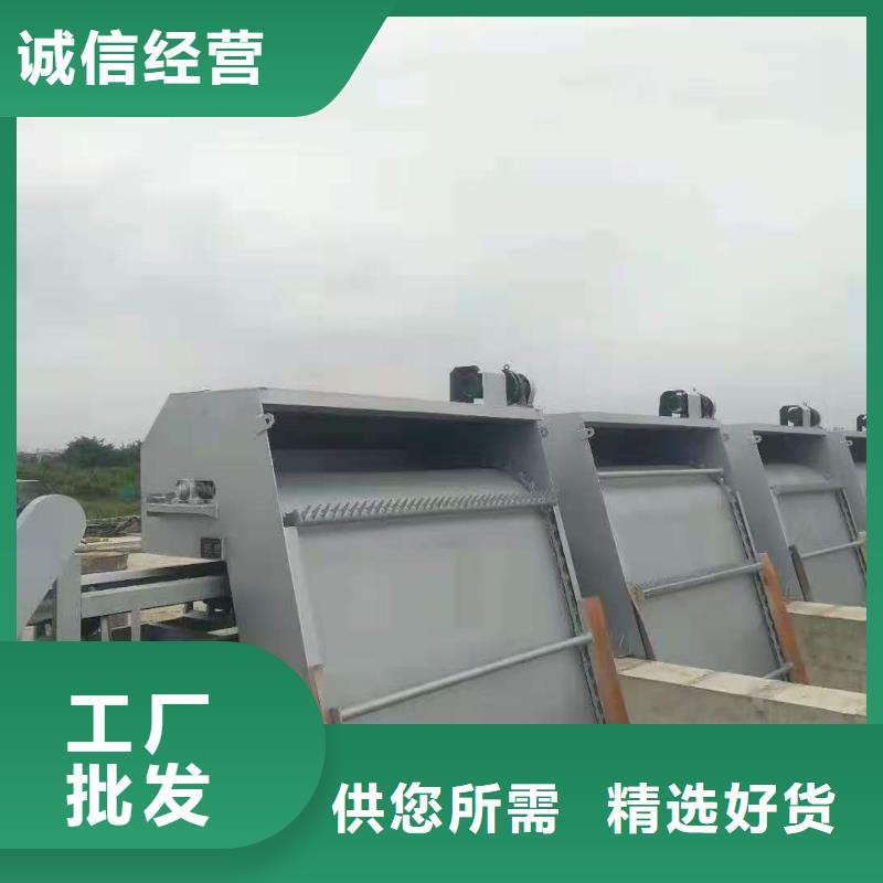 徐水齿耙式清污机厂家价格本地品牌