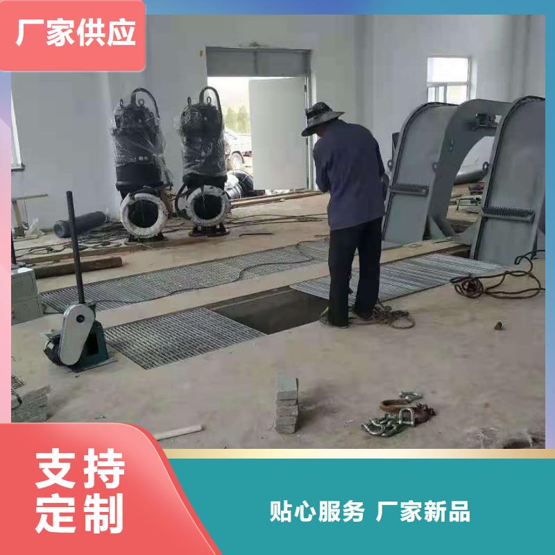 鹿邑回转式清污机价格实惠用心做产品